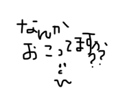 794675846