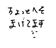 794675848