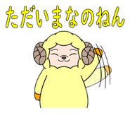 794683489