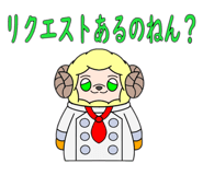 794683493