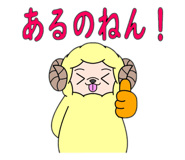 794683495