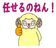 794683497