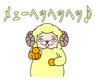 794683505