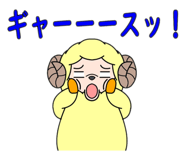 794683508