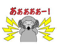794683509