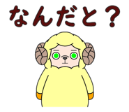 794683510