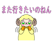 794683511