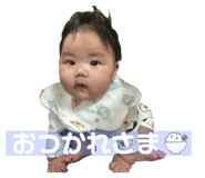 794684185