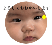 794684188
