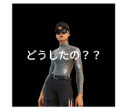 794684339