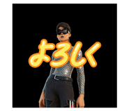 794684342