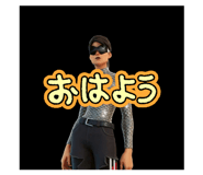 794684343
