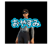 794684344