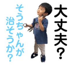 794684872