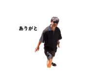 794686791
