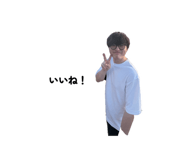 794686793
