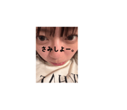 794686798