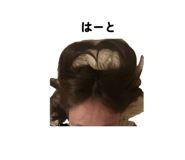 794686800