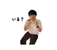 794686804