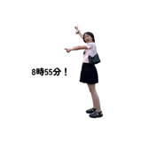 794686808