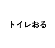 794690422