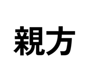 794690429