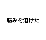 794690433