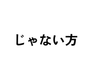 794690434