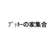 794690440