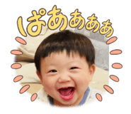 794692073