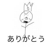 794694345