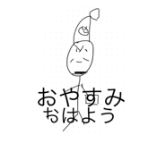 794694347