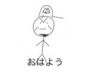 794694348