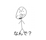 794694349