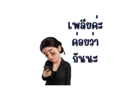 794694988