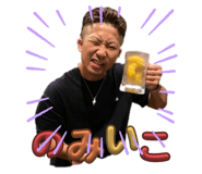 794696522