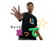 794696524