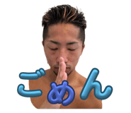 794696527
