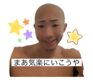 794696536