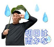 794696921