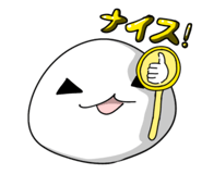 794699028