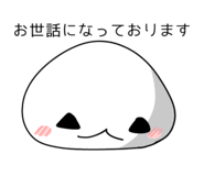 794699031