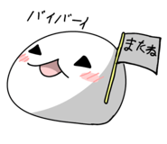 794699032