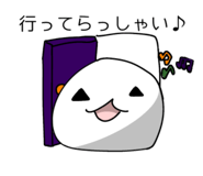 794699040