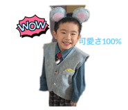 794699089