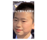 794699106