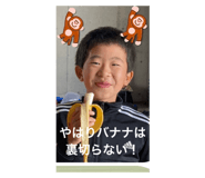 794699108