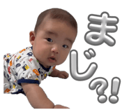 794700803