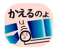 794701033