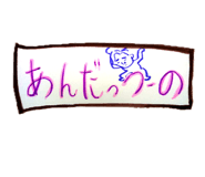 794701037